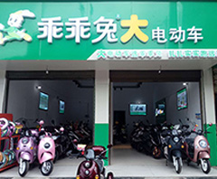 株洲市荷塘区专卖店