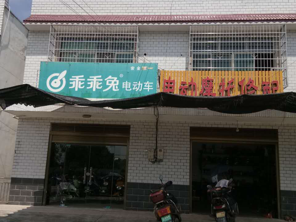 长沙市望城区专卖