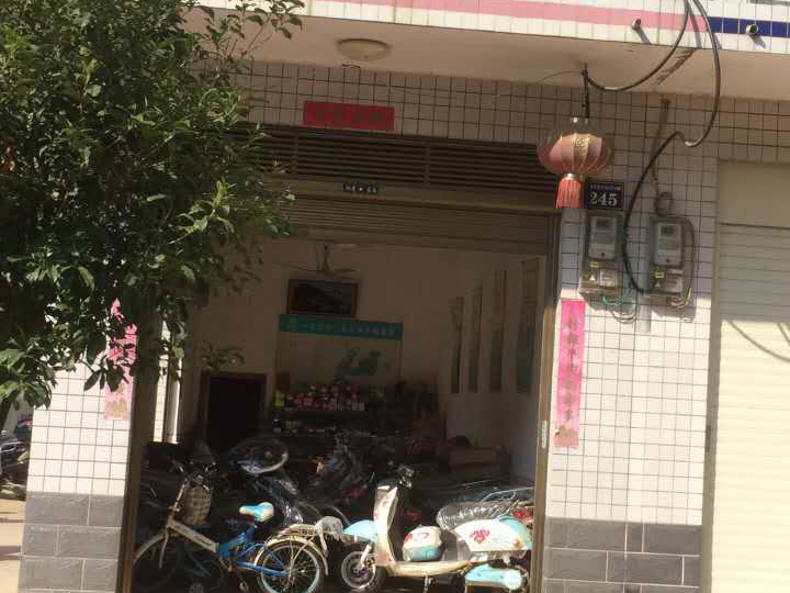 长沙望城区大泽湖街道专卖店