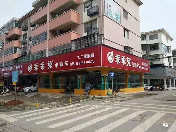 湘潭市岳塘区专卖店